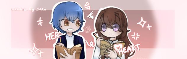 HH entry for sq!!!