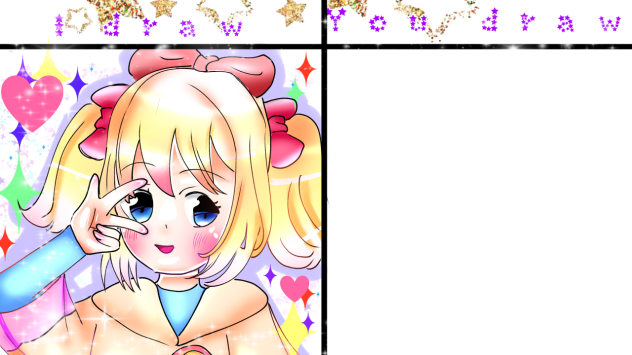 I draw You draw!