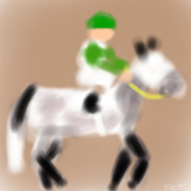 メジロアサマ