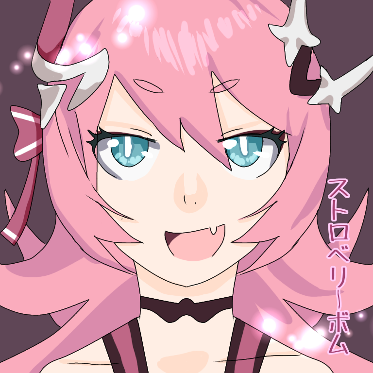 ロザリア アリーン Ibispaint