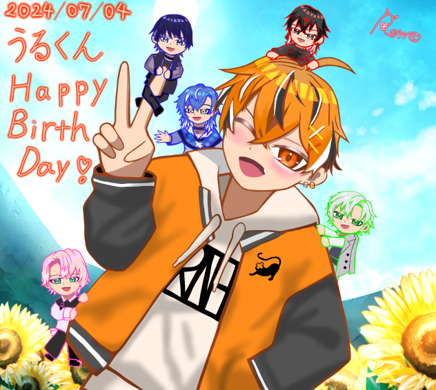 うるみやくん Happy Birthday！ - ibisPaint