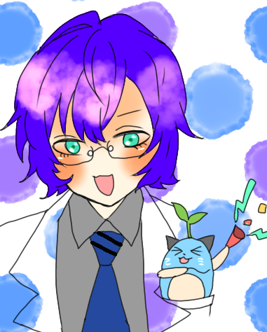 レオス