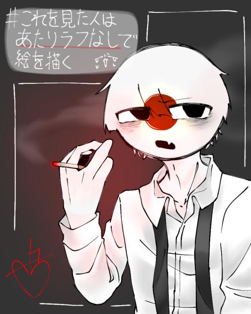 がんばたーよ
