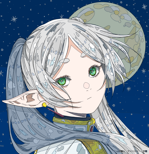月とフリーレンと