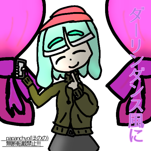 意外と力作