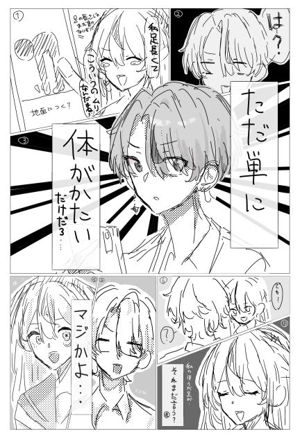 無題930
