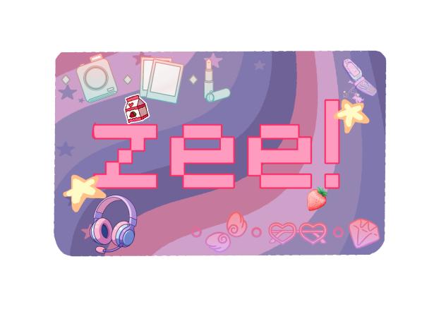 wm for @dewanto yusuf priambodo