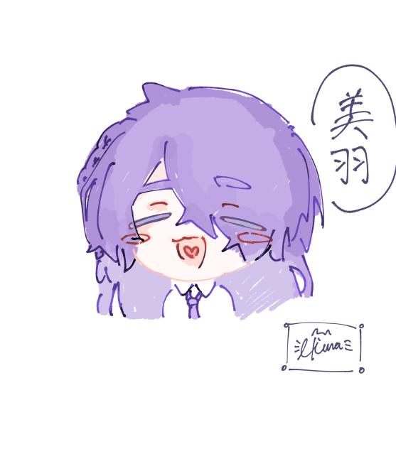 HAHAHA