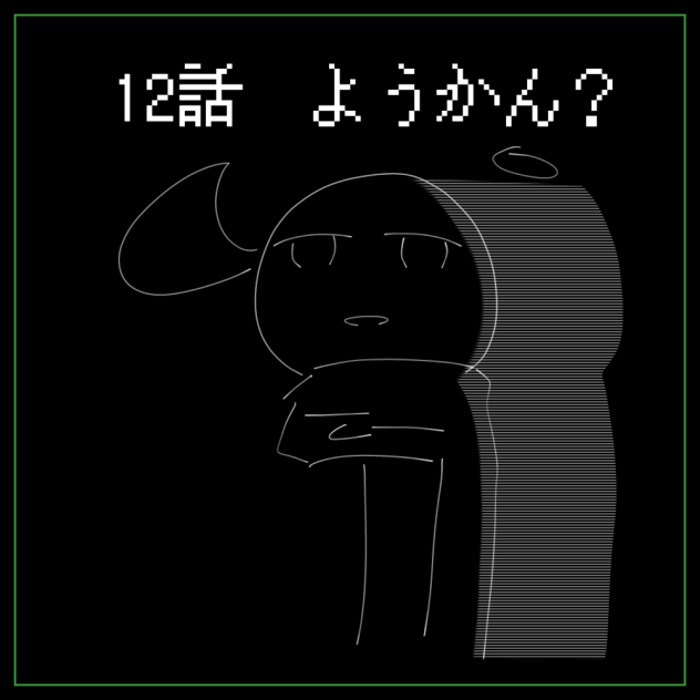 無題972
