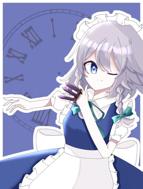 わたしのナイフさばき見る？