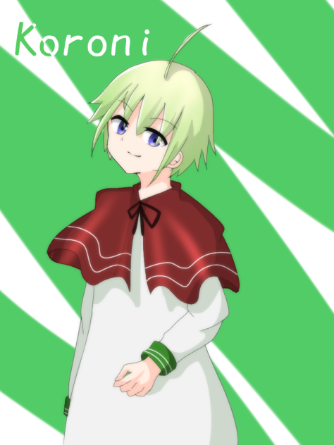 コロニ・ガルディア