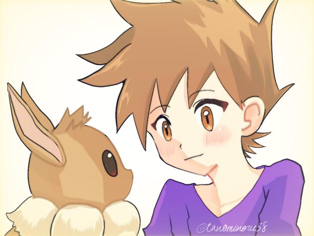 11歳…なるほど…