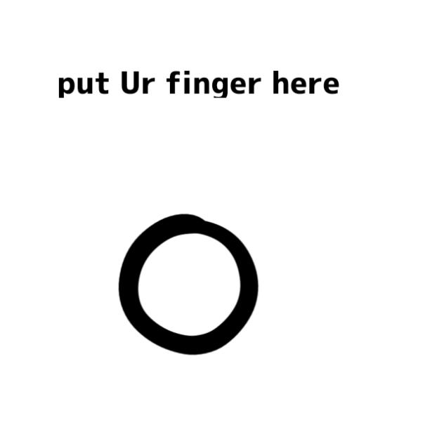 A NORMAL ANIMATION...