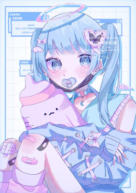 👼🏻 え ん じ ぇ る 🍼