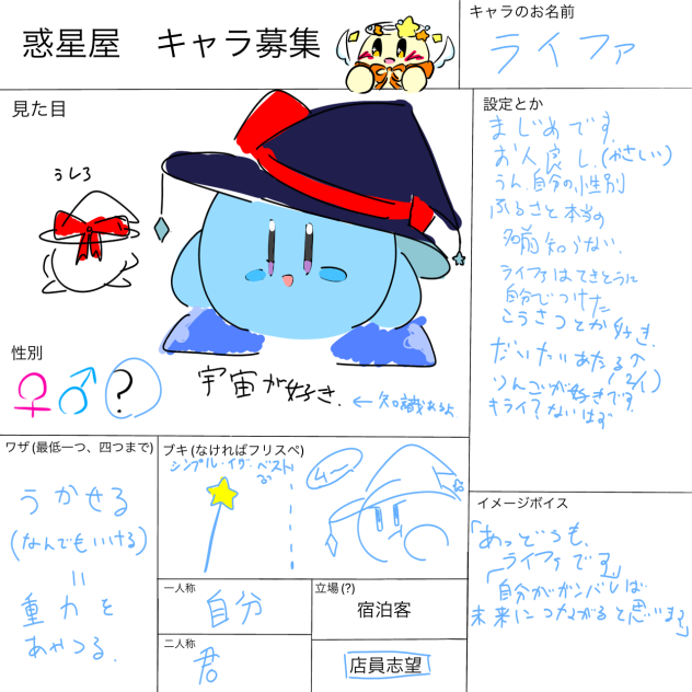 無題3014