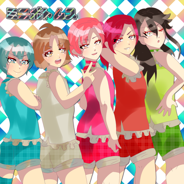 お久しぶりです！