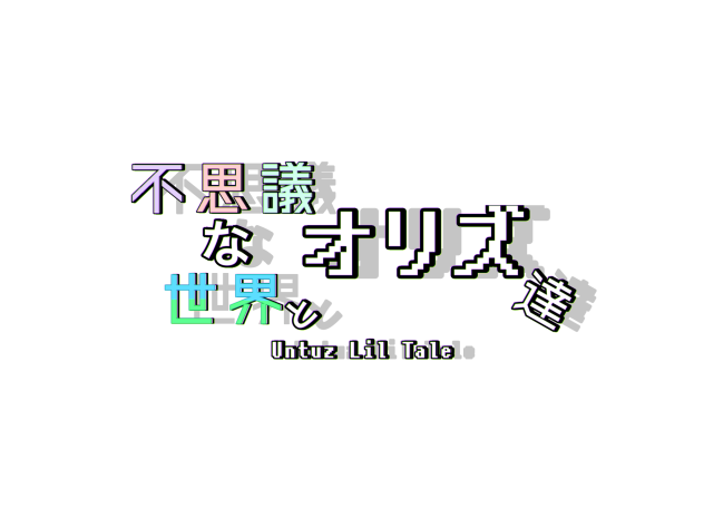 ロゴ3