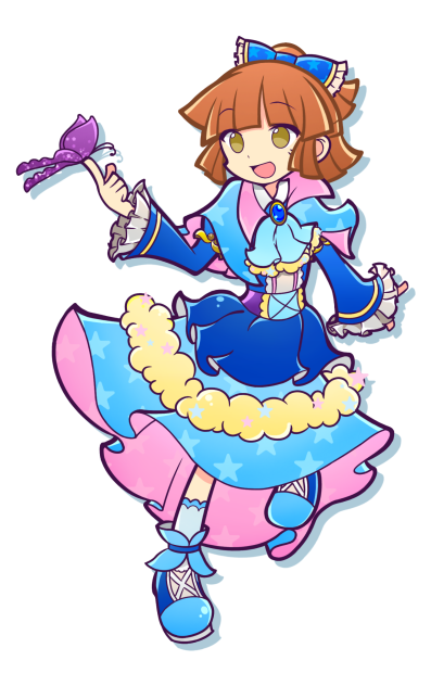 フリルなアルル