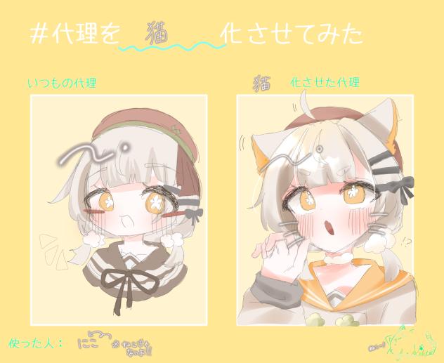 てんぷーれ