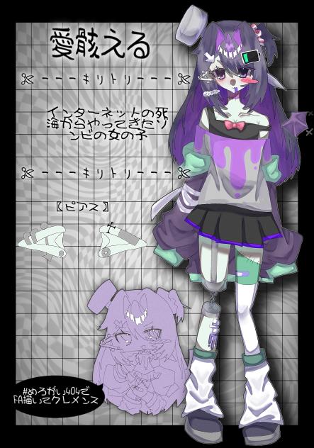 代理🛜🧟‍♀️
