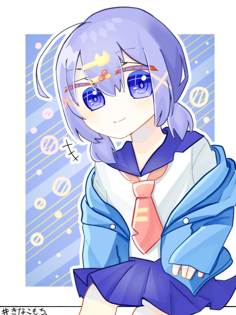 きなこもち　奏さんの線画！