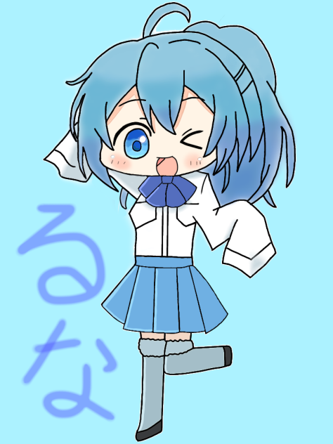 カラピチ　るな