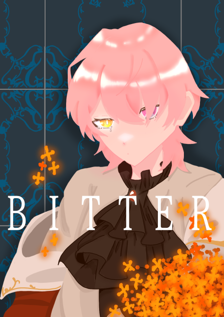 ヨネ君