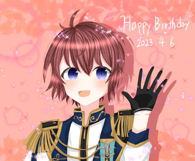 司くん誕生日おめでとう🎉🎉