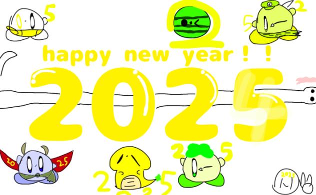 happy new year！！！！！2025！！