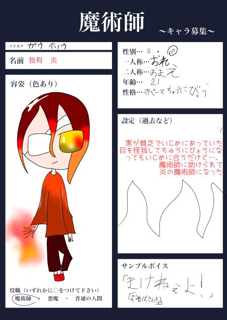 無題4874