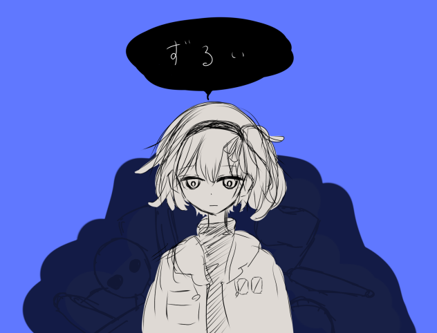 足立レイ