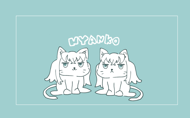 にゃんこ兄弟