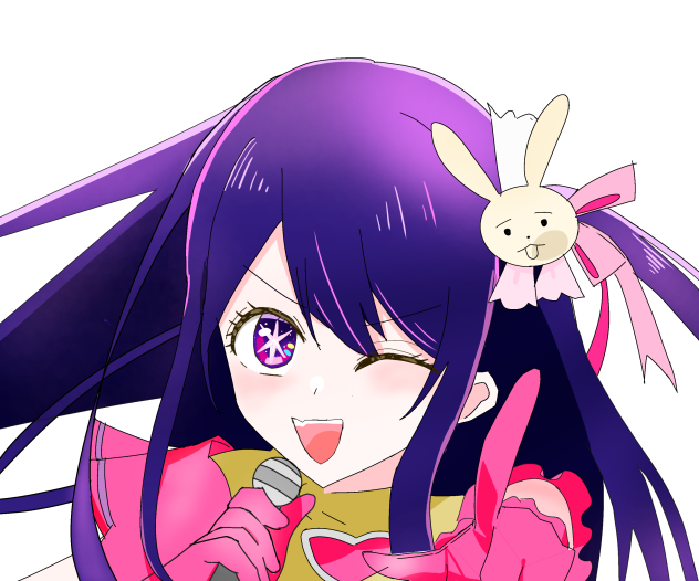 究極のアイドル