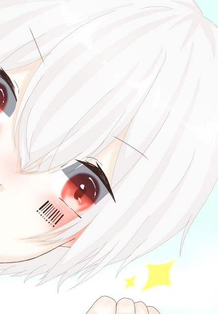 ちらっ