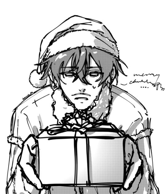 christmas riku wip