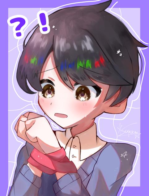 ぬわ〜〜〜〜ん？！