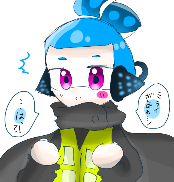 つい応援しちゃう