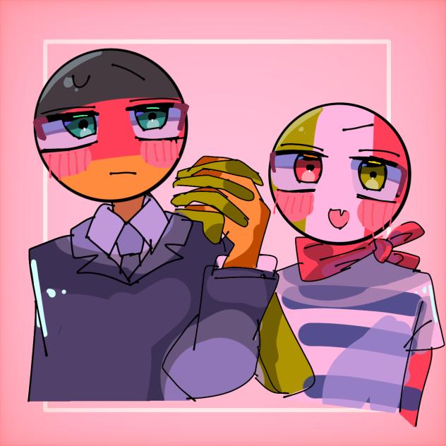 イタドイ