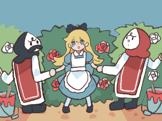 こっちから先塗って