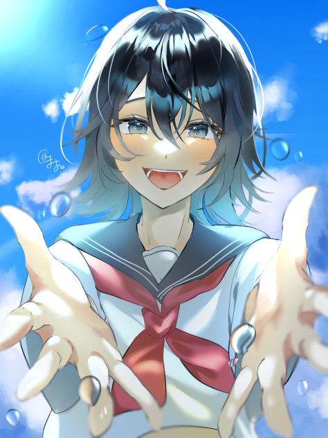 おいで