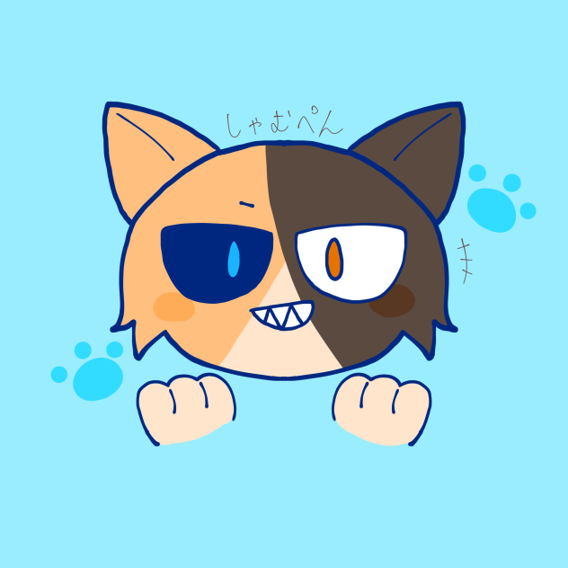 しゃむぺんちゃんのアイコン！！