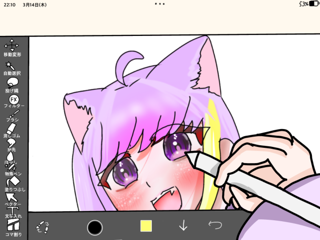 アナログの世界に入ってみた？！