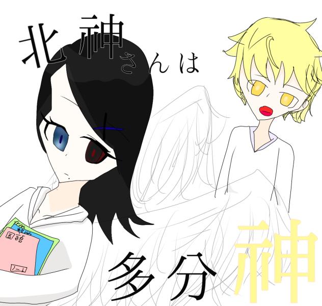 表紙