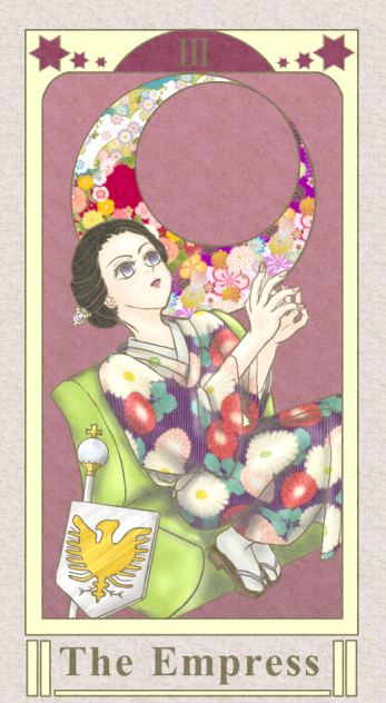 タロット風珠世様