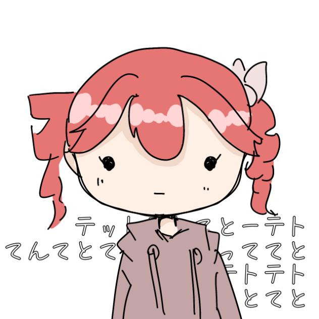 テトテト