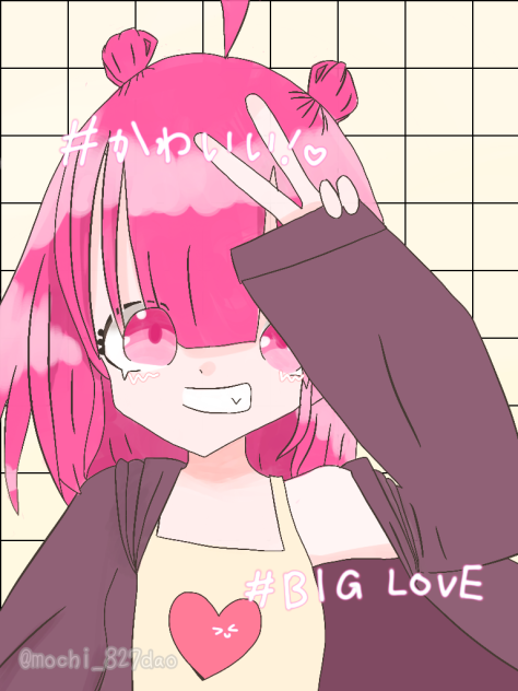 ﾋﾟｴﾝﾁｬｧｧｧｧﾝ