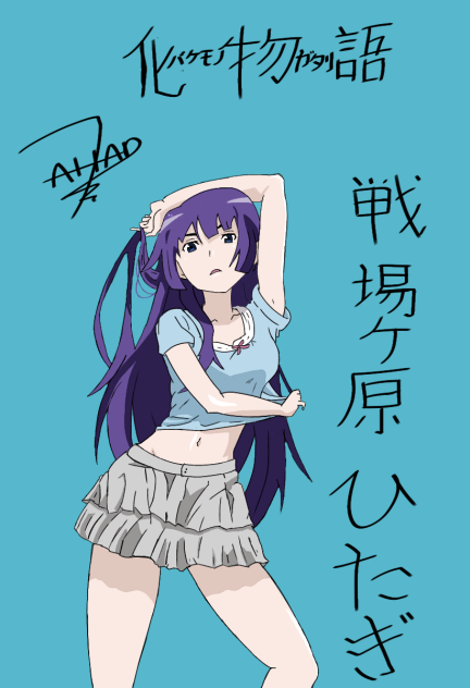 Bakemonogatari Fanart