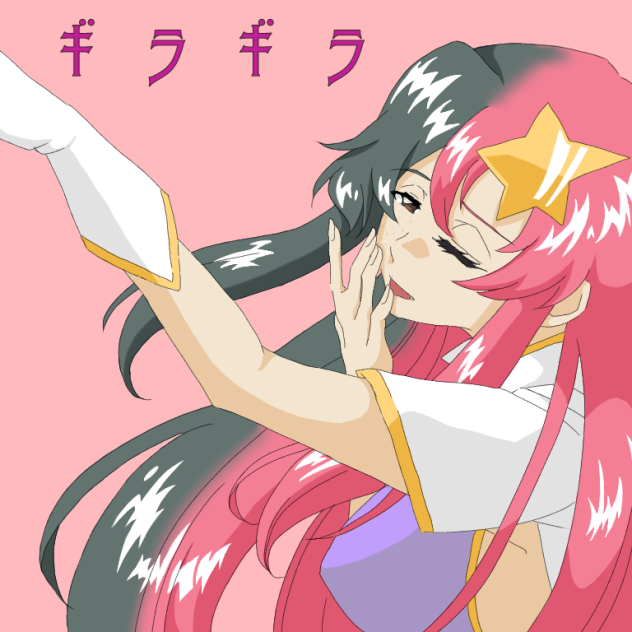 ギラギラ×ミーア・キャンベル