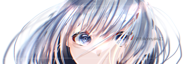 Keep shining - ibisPaint