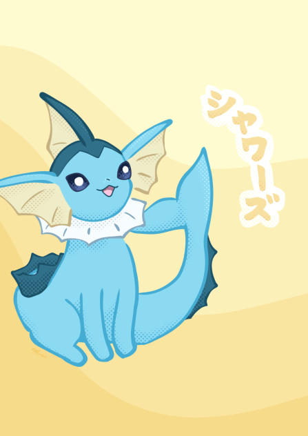 シャワーズ